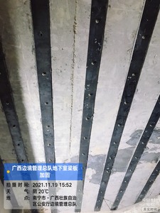 廣西出入境邊防檢查總站綜合樓加固