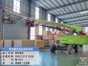 貴港智升木業鋼結構加固